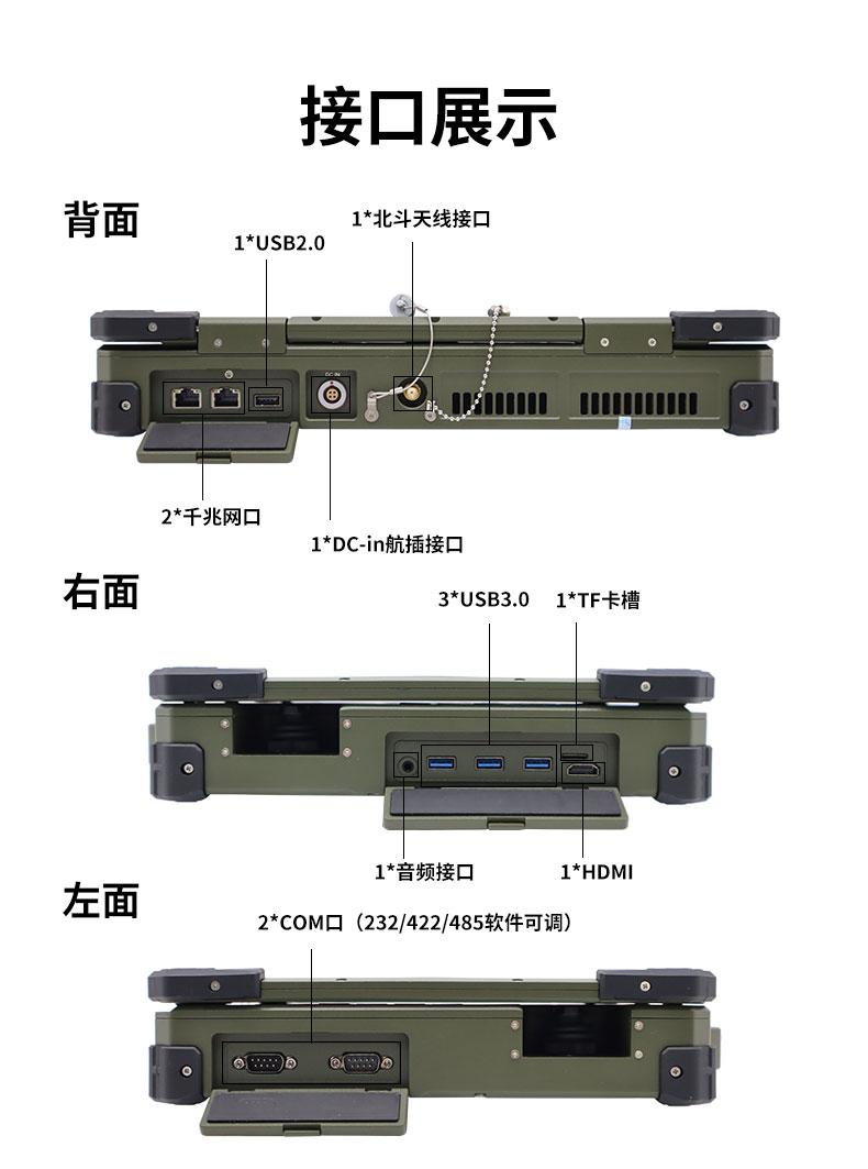 AIC-K140-FK_10.jpg